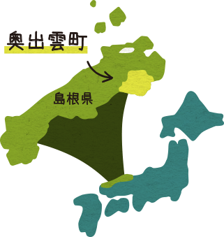 奥出雲町map