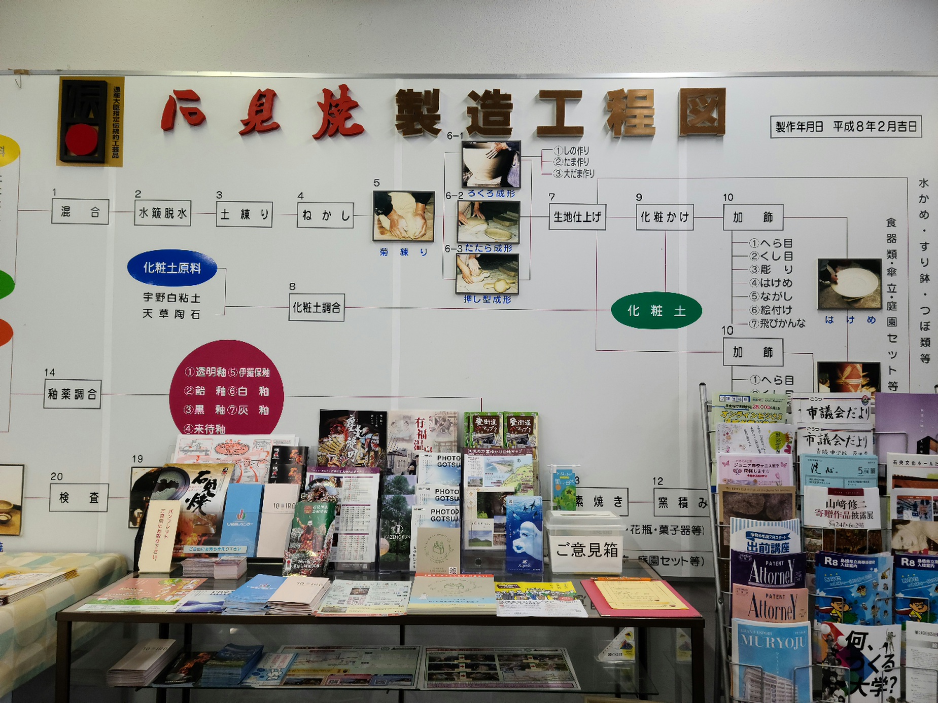 江津6.jpg