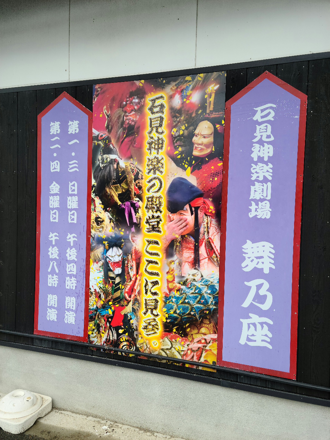 江津4.jpg